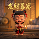 ps如何真人照片变手绘